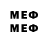 МЕТАДОН methadone Warhawk _