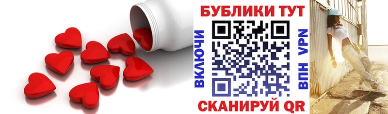 Экстази бентли  цены   omg как зайти  Южно-Сухокумск 
