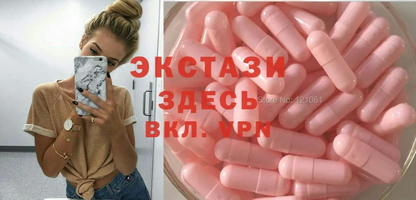 дурь Алзамай