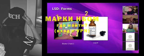 дурь Алзамай