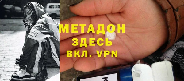 дурь Алзамай
