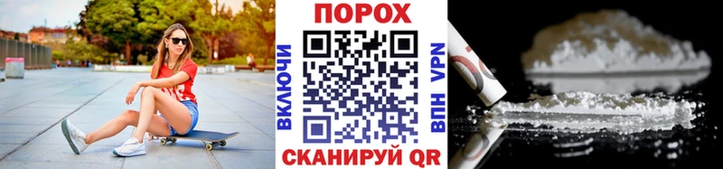 Первитин витя  Южно-Сухокумск 