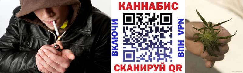 Конопля THC 21%  Южно-Сухокумск 